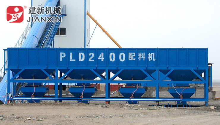 PLD2400混凝土配料機(jī)